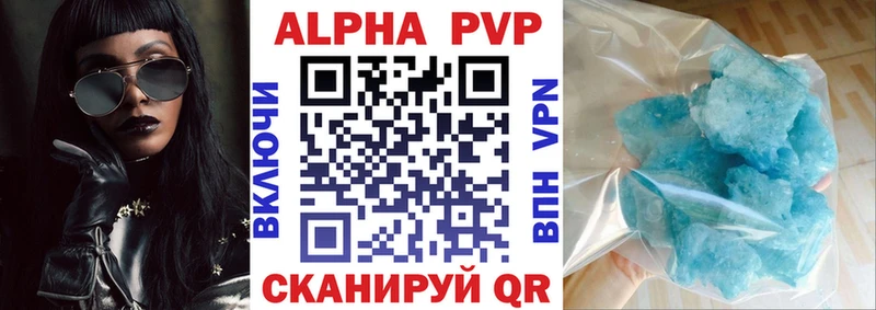 Наркошоп купить Галлюциногенные грибы  Cocaine  Меф мяу мяу  ГАШИШ  Нерчинск