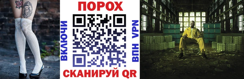 АМФЕТАМИН 98%  Купить где  Нерчинск 