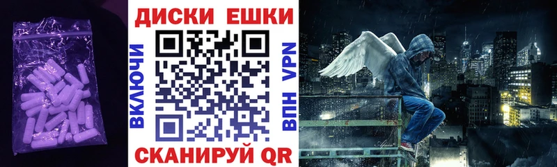 Купить закладки  Нерчинск  Экстази Punisher 