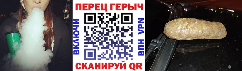 Купить  Нерчинск  Героин Афган 