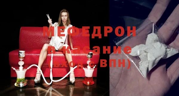 apvp Михайловка