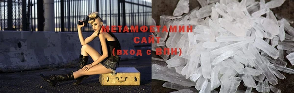 скорость mdpv Медвежьегорск