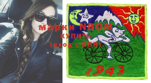 бутик Михайлов