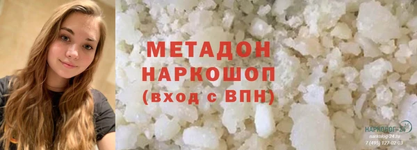 apvp Михайловка