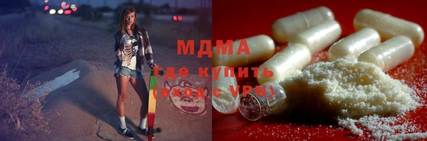 apvp Михайловка