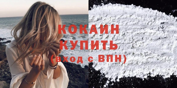 apvp Михайловка
