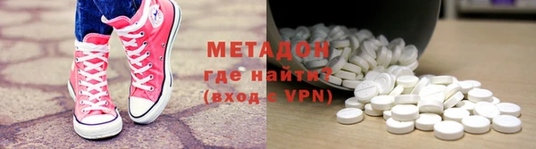 меф Мегион