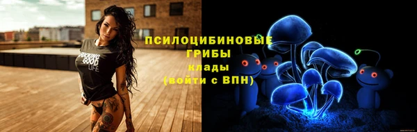 бутик Михайлов