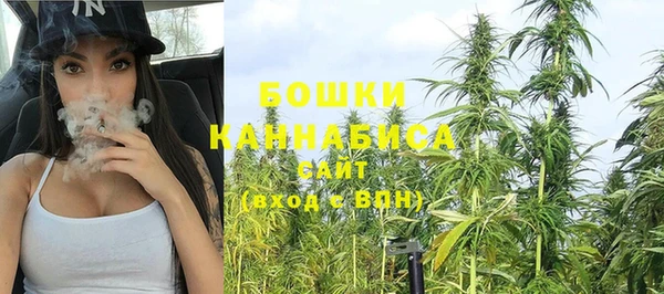 apvp Михайловка