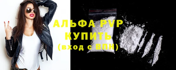 ПСИЛОЦИБИНОВЫЕ ГРИБЫ Михайловск