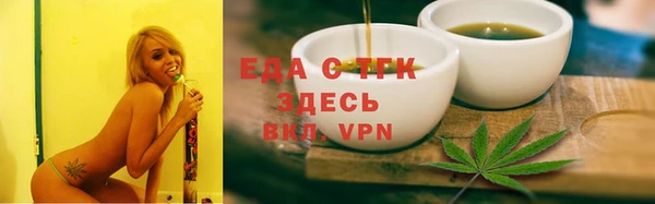 кокаин колумбия Орск