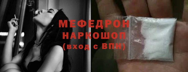 бутик Михайлов