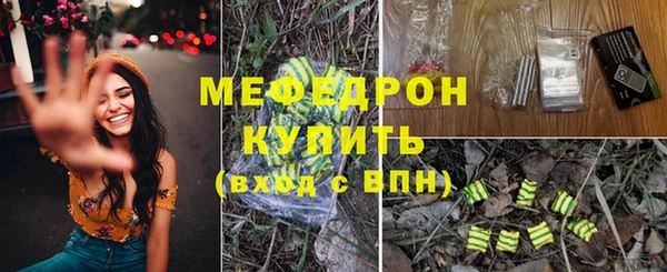 кокаин колумбия Орск