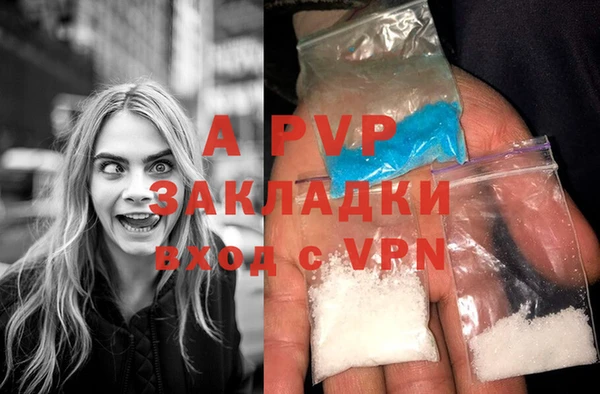 бутик Михайлов