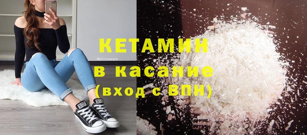 ПСИЛОЦИБИНОВЫЕ ГРИБЫ Михайловск