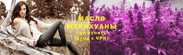 apvp Михайловка