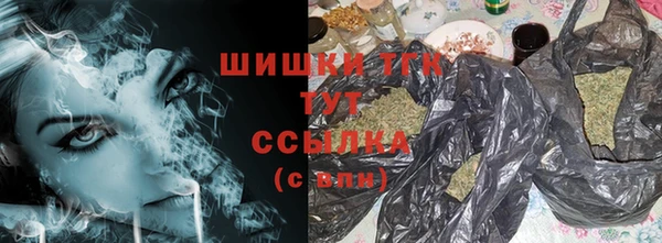 марки lsd Медногорск