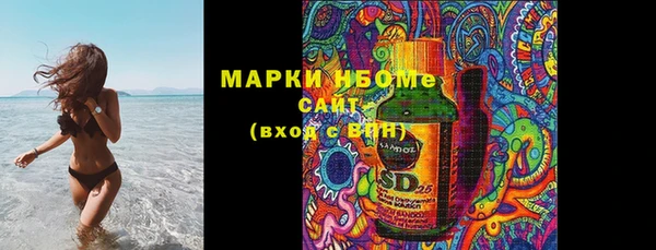 бутик Михайлов