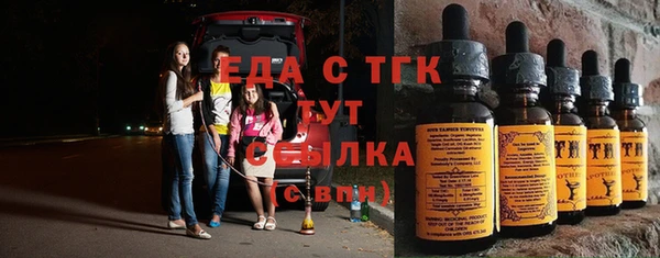 apvp Михайловка