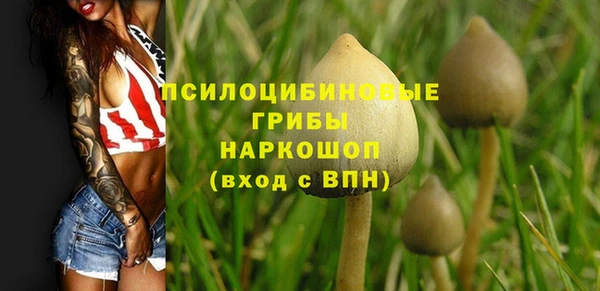 бутик Михайлов