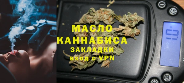 бутик Михайлов