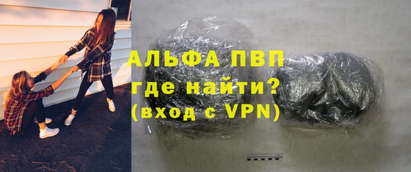 бутик Михайлов