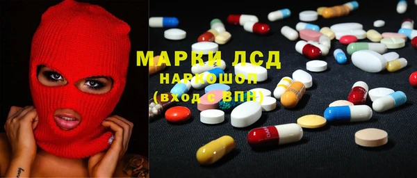 бутик Михайлов