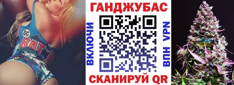 Шишки марихуана тримм Нерчинск